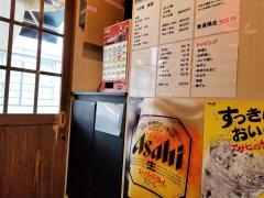 めん屋・桔梗　人形町店