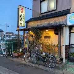 さゝやき