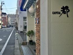 ｄｉｎｉｎｇわたしのキッチン