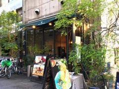 アマークドパラディ