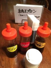 ミスターバーク姫路飾磨西店