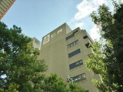 森下仁丹株式会社