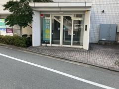 秋元眼科クリニック