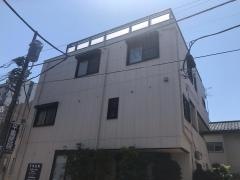 平馬医院