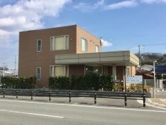 酒井医院