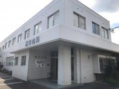 鎌井内科