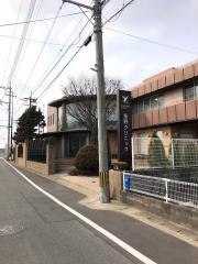 長野産婦人科クリニック