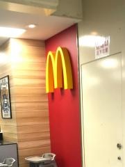 マクドナルド　江戸崎パンプ店