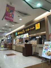 リンガーハット　成田ユアエルム店