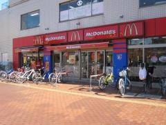 マクドナルド　飛田給駅前店
