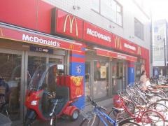 マクドナルド　飛田給駅前店