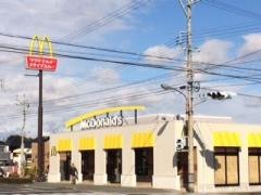 マクドナルド　浜松都盛町店