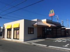マクドナルド　浜松都盛町店