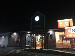 すき家　守山森宮店