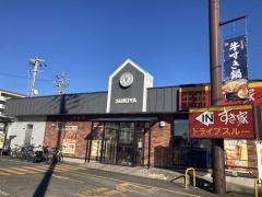 すき家　守山森宮店