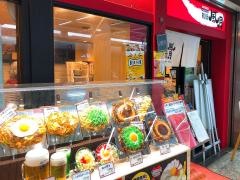 鶴橋風月　長堀橋店