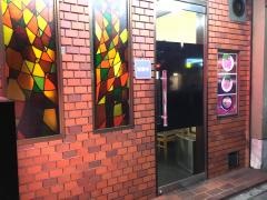 日出安