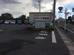 和伊’ｓ・ｉｎかまど　本店