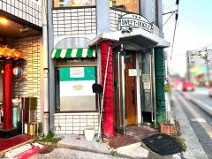 スイートバジル　大野城本店