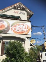 カフェアルル　西条店