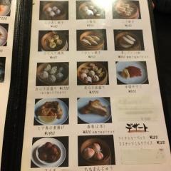 華京・中華料理店