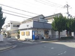 さつま屋食堂