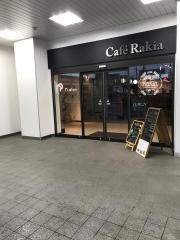 ランカ桜井駅前北口店