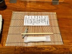 そば懐石・すあん