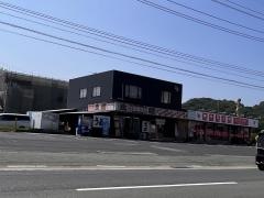 立喰い生麺バイパス店
