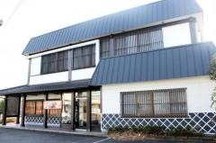 串特急裾野インター店