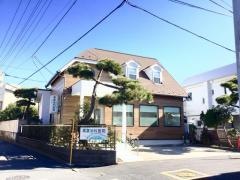 高倉歯科医院