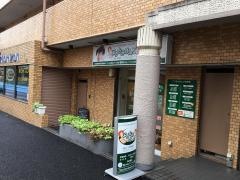 こりもみはんど