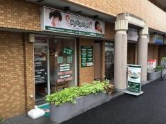 こりもみはんど