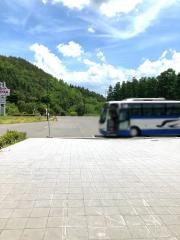 「道の駅くずまき高原」バス停留所