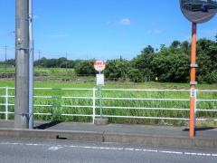 「北川橋(睦沢)」バス停留所