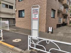 「花小金井西団地」バス停留所