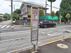「花小金井西団地」バス停留所