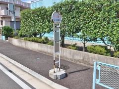 「駒形天満宮下」バス停留所