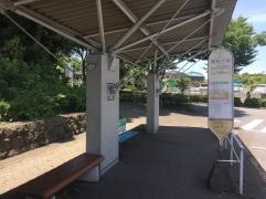 「慶応大学」バス停留所