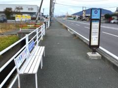 「新土河原町入口」バス停留所