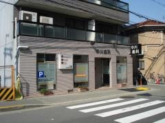 中川歯科