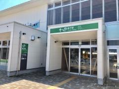 銚子駅
