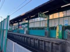 柳小路駅