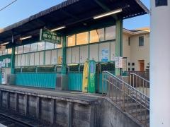 柳小路駅