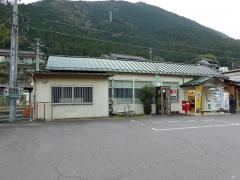 白川口駅