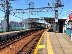 三木駅