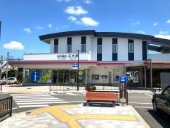 三木駅