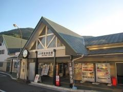 阿波池田駅