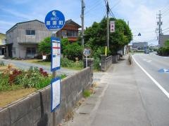 「黒瀬町」バス停留所