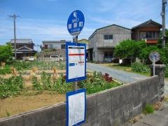 「黒瀬町」バス停留所